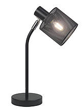 Настільна лампа в стилі лофт VALESO LT9076 BK з поворотнім механізмом