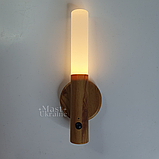 Світильник настінний акумуляторний LED з датчиком руху, теплим світлом і магнітним кріпленням, Світле дерево AND-850-LightWood, фото 7