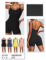 Комбінезон