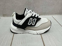 Дитячі тканині кросівки сітка для хлопчика Jong Golf на липучці більшоміри   27 17.5 см сірі