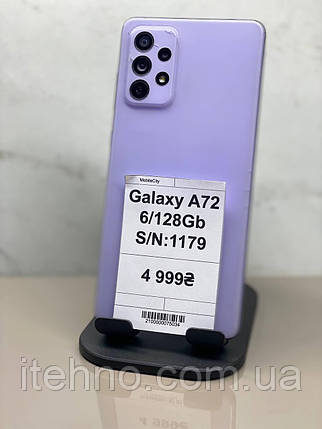 Б/в Samsung Galaxy A72 6/128Gb, фото 1