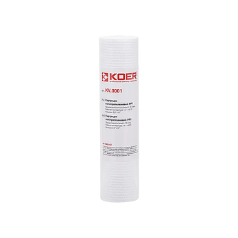 Картридж поліпропіленовий KOER KV-01-2510-01 PP1 2,5"х10" (KR5240)