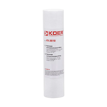 Картридж поліпропіленовий KOER KV-01-2510-10 PP10 2,5"х10" (KR5242)