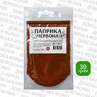 Паприка червона (подрібнена), 30 г