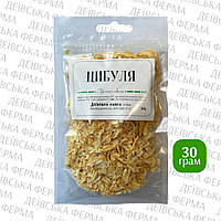 Цибуля, 30 г