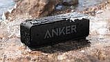 Колонка ANKER SOUNDCORE 2 (12W, 5200 mAh, Bluetooth 5.0, Вологозахист IPX7, 24 години акум), фото 4