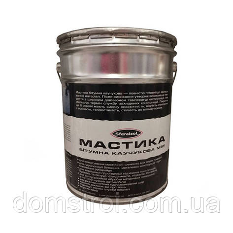 Мастика бітумно-каучукова Sferaizol покрівельна (9 кг), фото 1