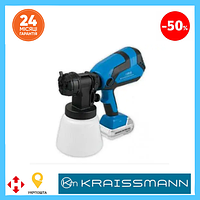 Акумуляторний фарбопульт Kraissmann 651 ASP 20UL, фарборозпилювач (100 din,Без АКБ і Зарядки) Burst 18