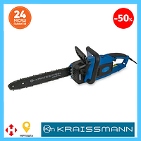 Садовая электропила по дереву для дачи и сада KRAISSMANN EKS 3000 Электро пила по дереву Burst 18