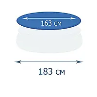Тент - чохол InPool 33006-2, для надувних басейнів Ø 183 см