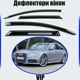 Дефлектори вікон, вітровики Audi A6 (C7) універсал 2012-2018 (скотч) VIP