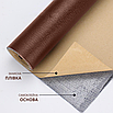 Кожзам самоклейка, самоклеюча екошкіра для авто, меблів, одягу довжина 137см, ширина 35см коричневий, фото 7