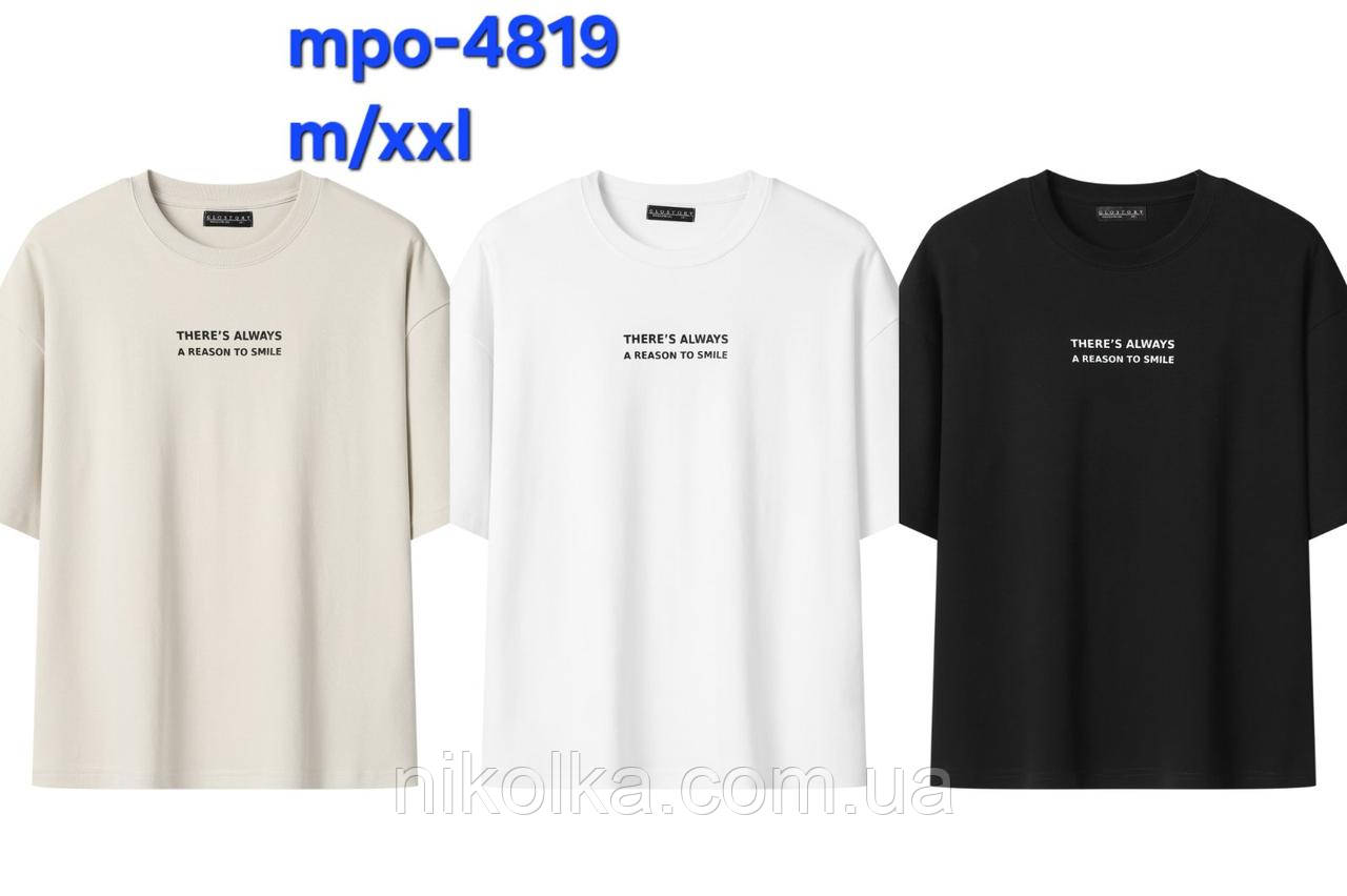 Футболки чоловічі оптом, Glo-story, M-2XL рр., арт. MPO-4819, фото 1