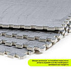 Підлога-пазл плюшевий СВІТЛО-СІРИЙ 60*60*1cm (D) SW-00002081, фото 5