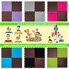 Підлога-пазл плюшевий КОРИЧНЕВИЙ 30*30*1cm (D) SW-00002082, фото 7