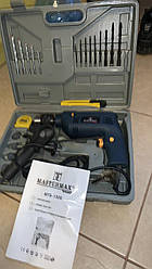 Дриль ударний Mastermax MTS-1300+Набір Інструментів!