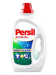Гель для прання білизни Persil gel Deep Clean 2,54L 55cт 100% оригінал