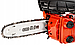 Компактна ланцюгова бензопила CEDRUS PS25-10T [ 1,9кВт / 25cм / Легкий старт], фото 2