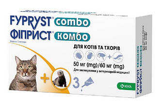 Фіприст Комбо (Fypryst Combo) краплі на холку для котів та тхорів, 1 піпетка, 0.5 мл