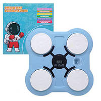 Бокс електронний, дитячий, музика, світло, Bluetooth (блакитний)