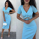 Плаття в'язане з затяжкою на грудях і розрізом збоку міді літнє, фото 2