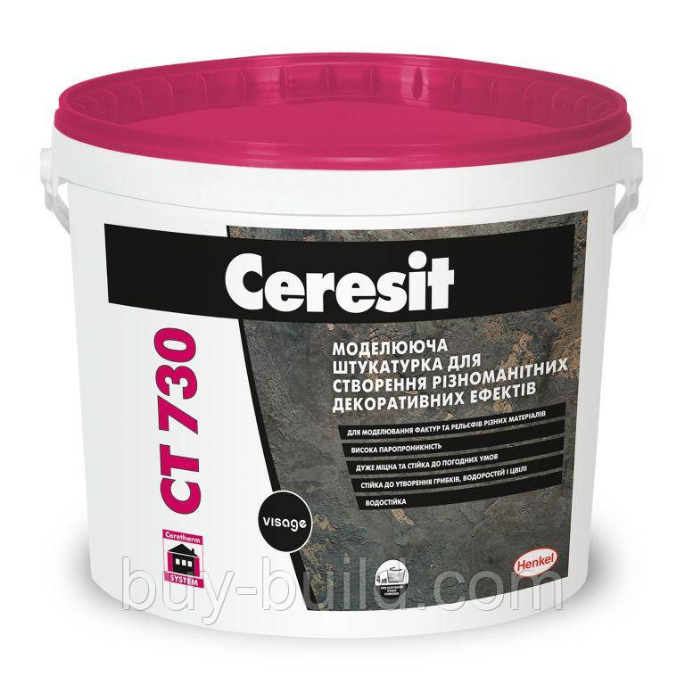 Полімерна штукатурка CERESIT CT 730 25кг