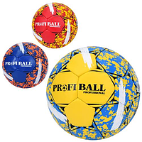 Дитячий футбольний м'яч Prsima 4000-13 розмір 5