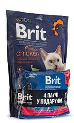 НАБІР Корм сухий Brit Premium Indoor Chicken для домашніх котів курка 1,5 кг + 4 паучі М'ясна тарілка