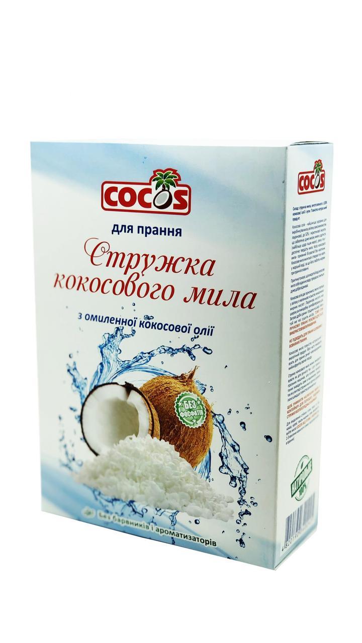Стружка з кокосового мила Cocos 450 г