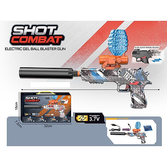 Пістолет MH 1504-1 стріляє орбізами, автоматичний принцип, орбізи, ак. 7.4V, USB-кабель, глушник