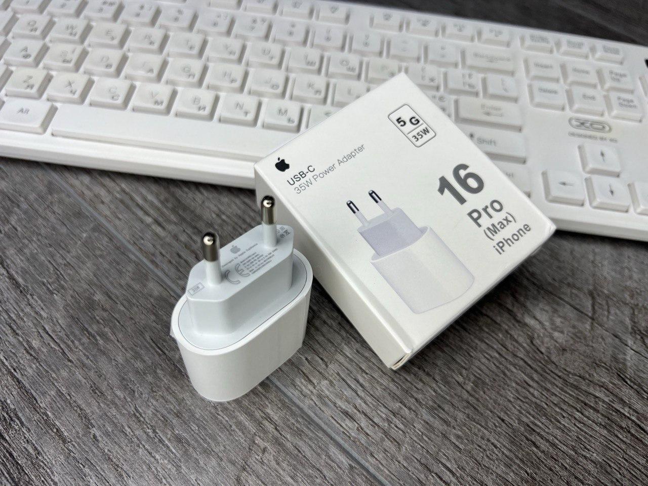 Швидкий блок живлення USB-C 35W для iPhone 16 Pro Max Power Adapter 35 Вт
