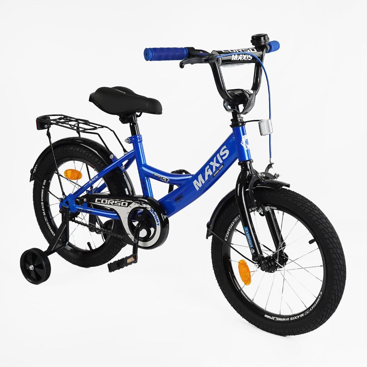 Дитячий велосипед 20" Corso MAXIS CL-20316 синій на зріст 110-125 см