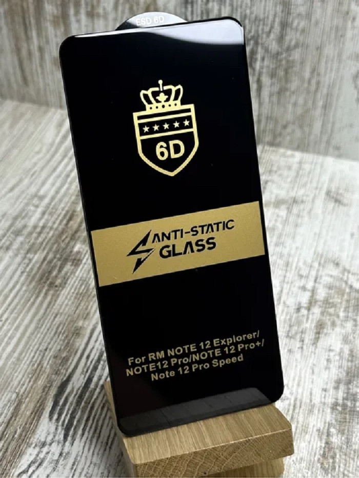 Скло захисне 6D Premium Anti-Static Black для iPhone 16 Pro - чорний