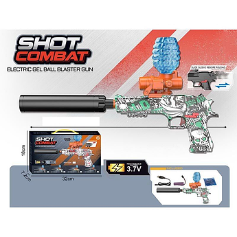 Пістолет MH 1504-2 стріляє орбізами, автоматичний принцип, орбізи, ак. 7.4V, USB-кабель, глушник