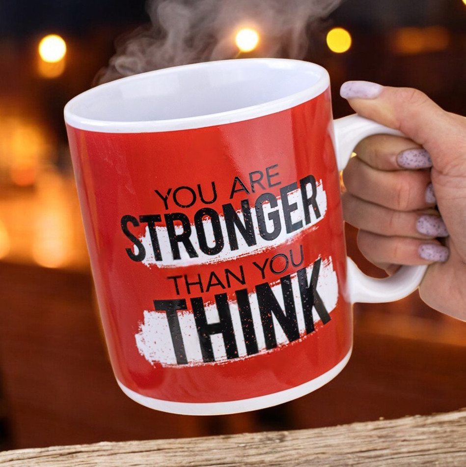 Кружка Гігант "You are stronger", 1000мл, керамічна (Велика подарункова чашка)