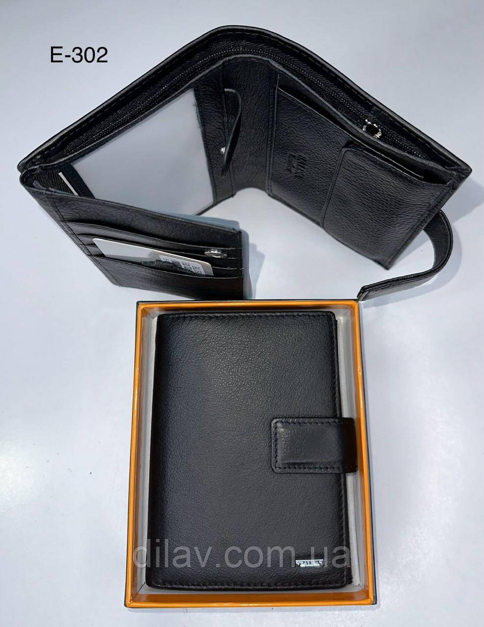 Гаманець  чоловічий шкіряний, на магніті, фото 1