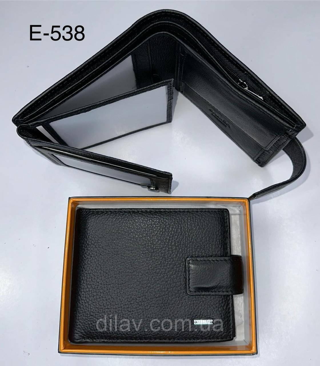 Гаманець  чоловічий шкіряний, на магніті, фото 1