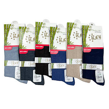 Чоловічі високі бамбукові шкарпетки без шва Z&N Туреччина