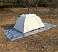 Тент 150 г/м2 Shadow 4 х 5 м тарпауліновий (Чіткій розмір) точна щільність тентів від дощу, фото 6