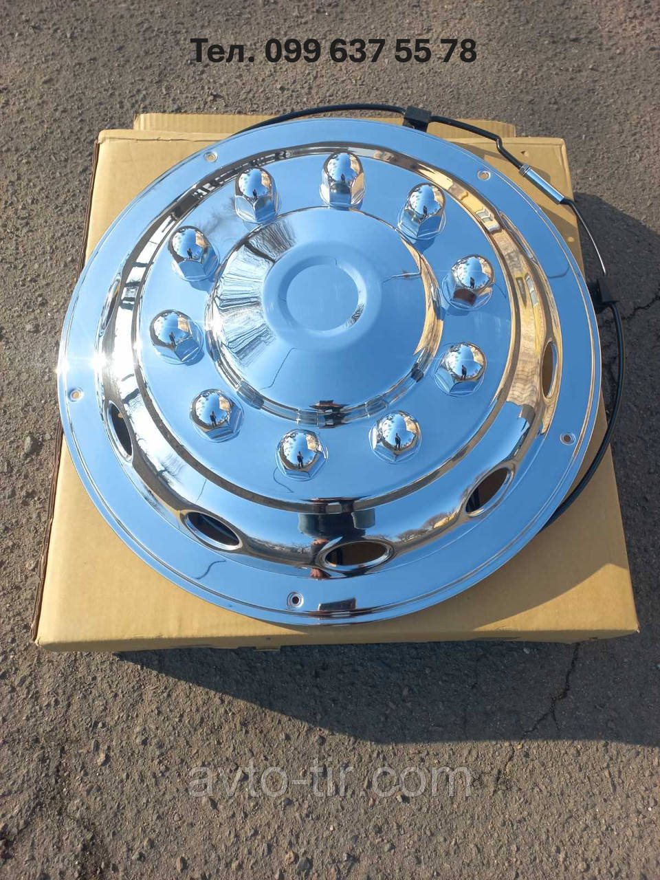 Ковпак передній R22,5  (нержавійка) TIR , Автобус Ковпак передній 22,5 Автобус, фото 1