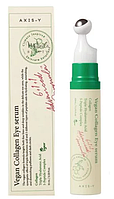 Сироватка для шкіри навколо очей з колагеном AXIS-Y Vegan Collagen Eye Serum, 10ml