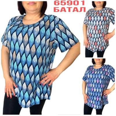 Футболка жіноча батал 4xl — 8xl (58-68)
