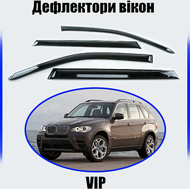 Дефлектори вікон, вітровики BMW X5 (E70) 2007-2013 (скотч) VIP