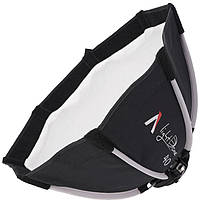 Софтбокс Aputure Light Dome 40 для STORM 80c (AA07060021)