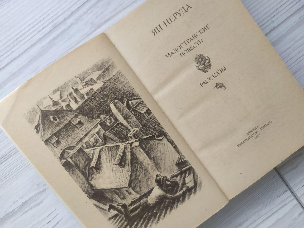 Product image preview