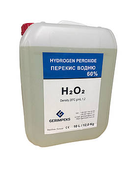 Перекис водню 60% 10L (12 кг)