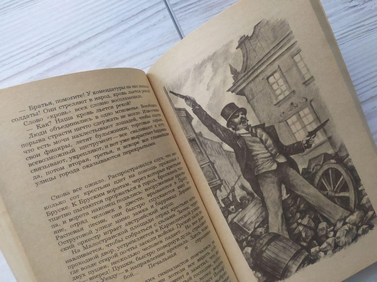 Product image preview