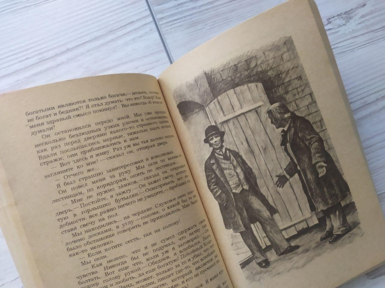 Product image preview