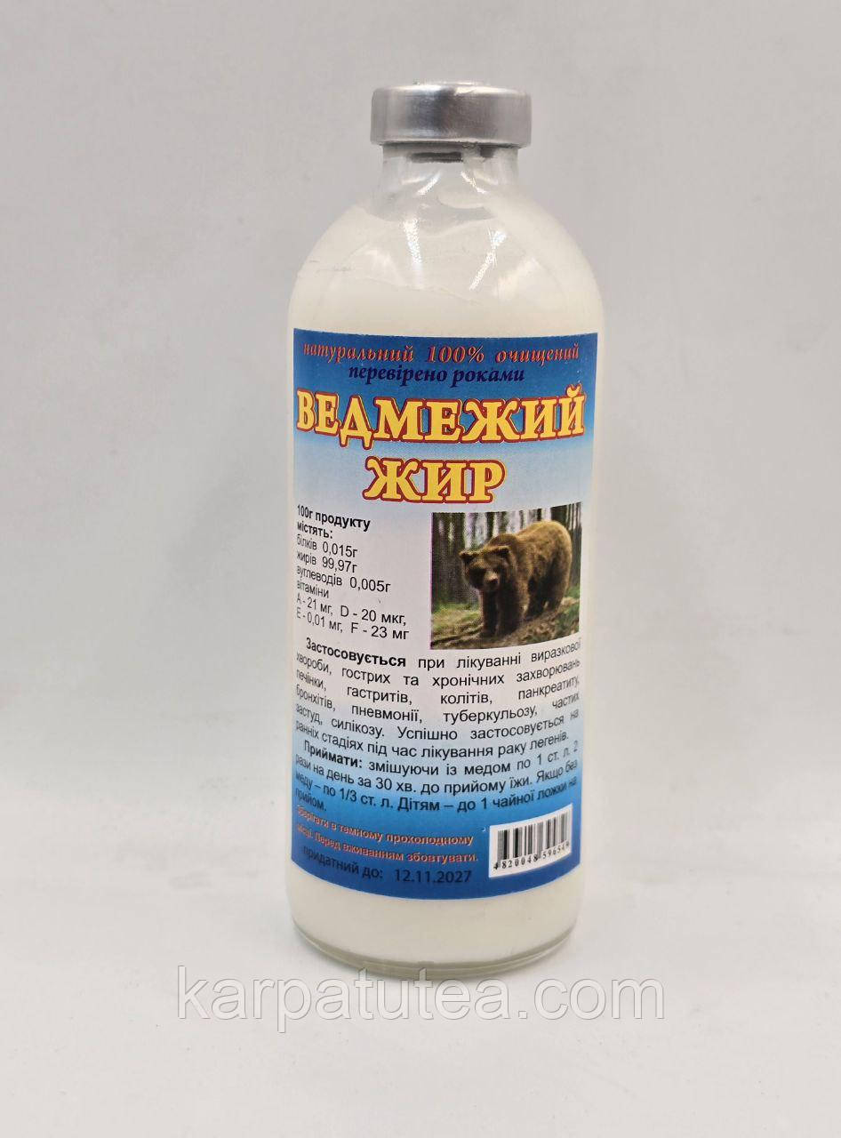 Ведмежий жир 250 мл, фото 1