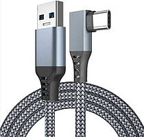 Кабель Oculus Link для Meta Quest 2, 3, 3S, Pico 4 USB 3.2 Сірий, 5 метрів